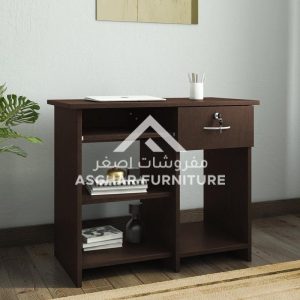 Alamo Computer Table