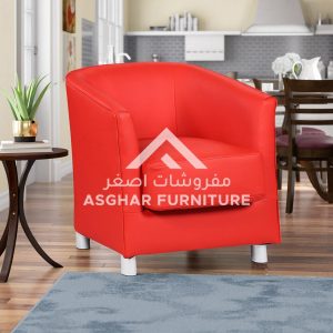 Ardor Minimalist Tub Chair