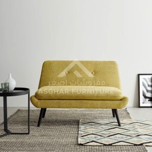 Armless 2-Seater Sofa