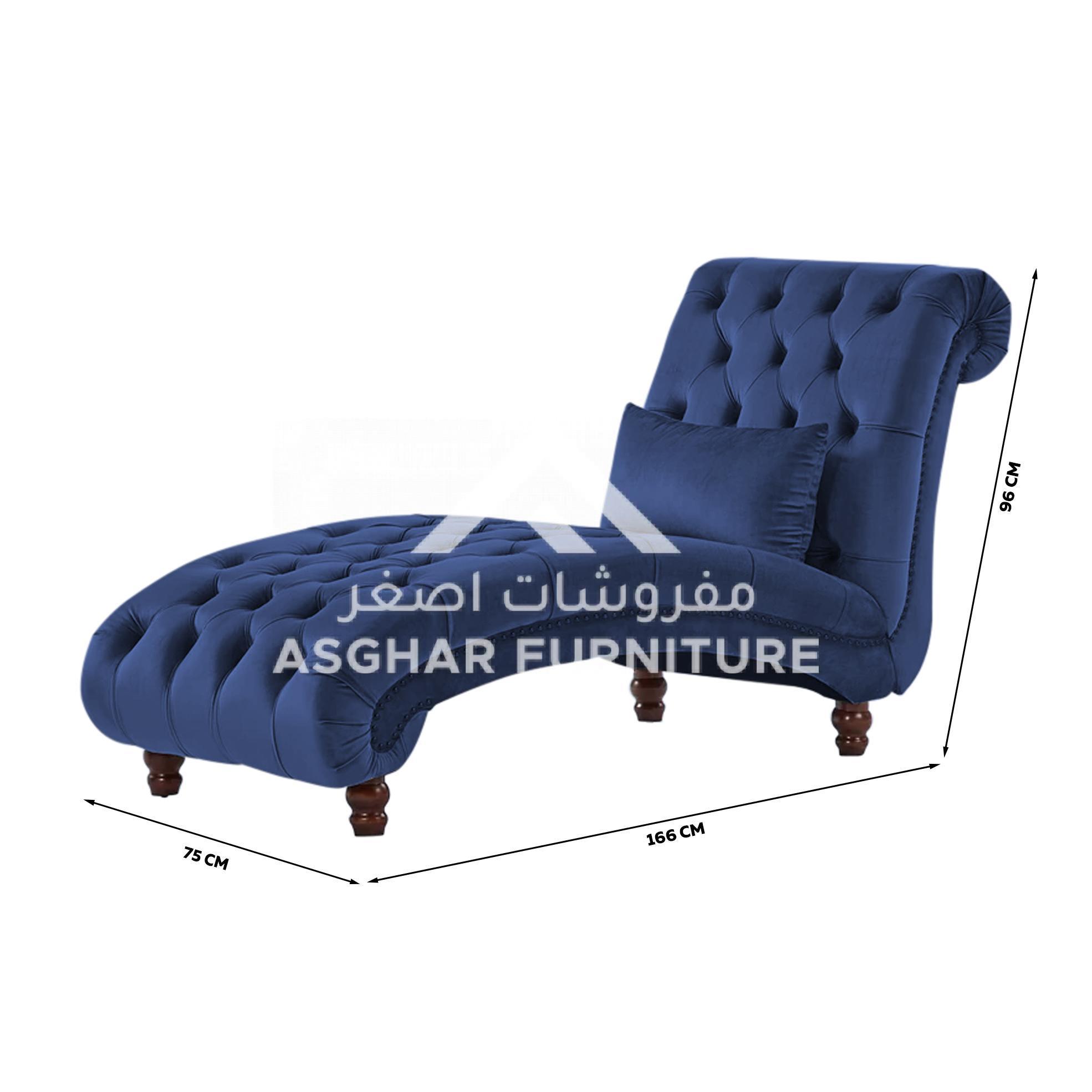 Aster-Deluxe-Chaise-Lounge.jpg
