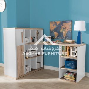 Contemporary Study Desk