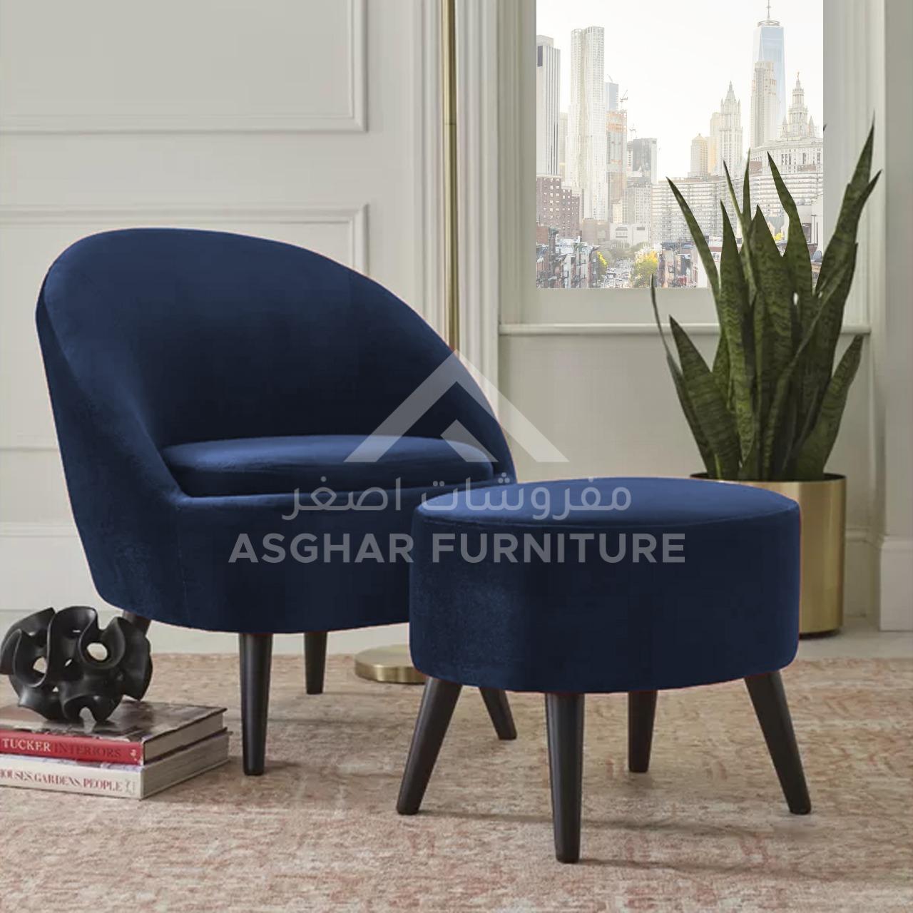 Camilla-Armchair-and-Ottoman-Set-blue.jpg