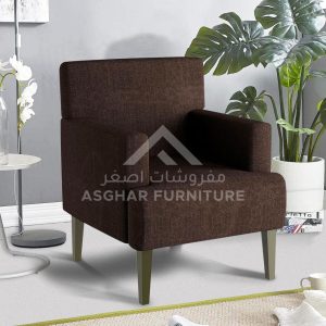 Royal Classic Accent Chair