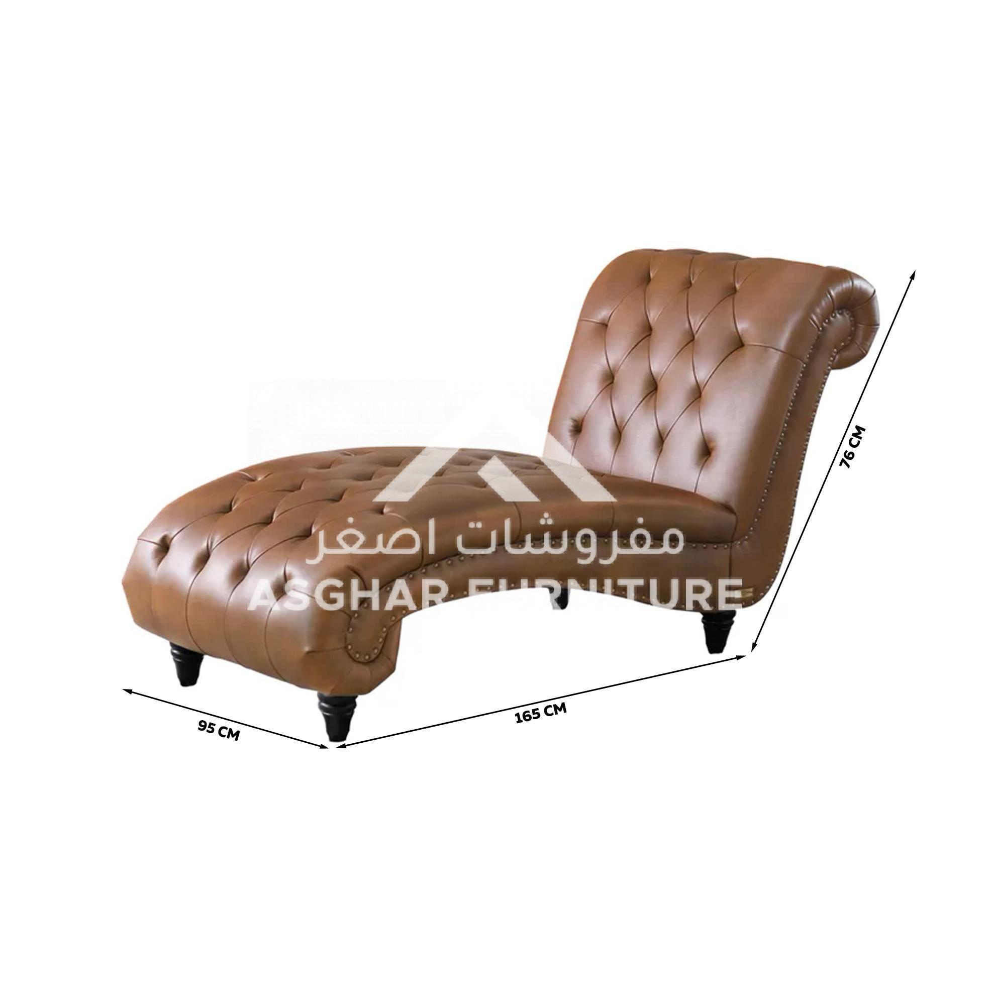 Dail-Chaise-Lounge.jpg