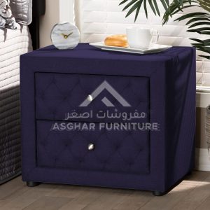 Diamond 2 Drawer Nightstand