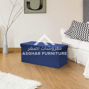 Felix Box Storage Ottoman
