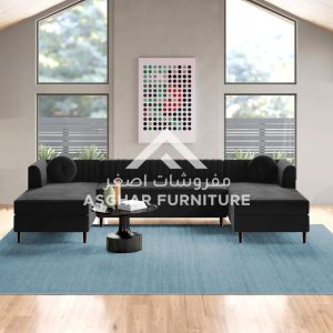 Lara Imperial Sectional Sofa