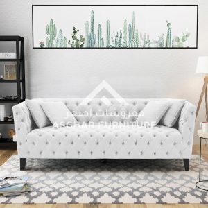 Royal Upholstered Sofa and Chair