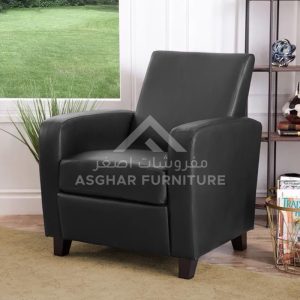 Mercury Premium Upholstered Chair