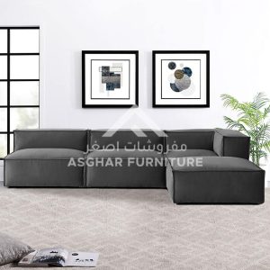 Minimalist L-Shaped Sofa Set