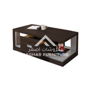 Open Shelf Coffee Table