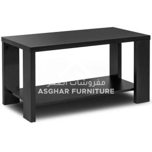 Rectangular Coffee Table
