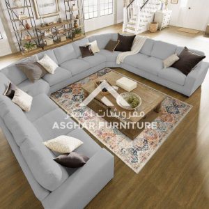 U-Shaped 11-Seater Sofa