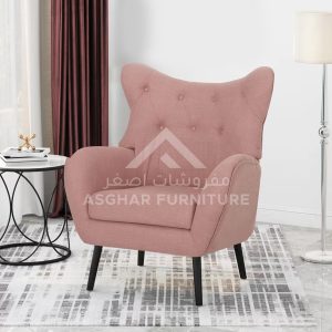 Adeli Modern Armchair