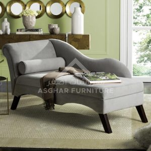 Arik Chaise Lounge