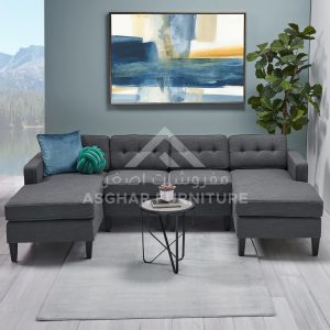 Aron Mid Century Sectional Sofa