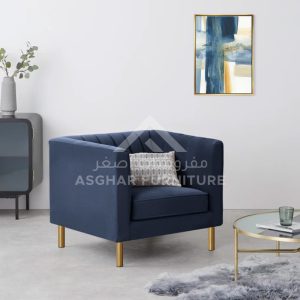 Dove Velvet Armchair