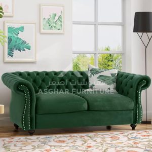 Harley Flared Arm Loveseat
