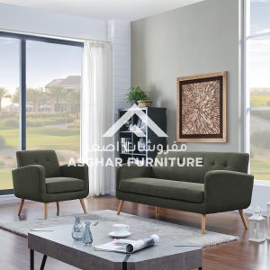 Kervo 2-pcs Modern Sofa