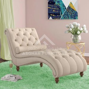 Marine Chaise Lounge