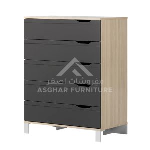 New Aria 5-Drawer Chest