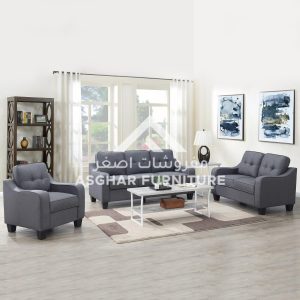 Nia Six Seater Sofa Set