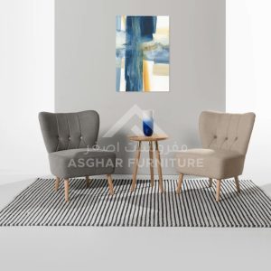 Vita Modern Accent Chair